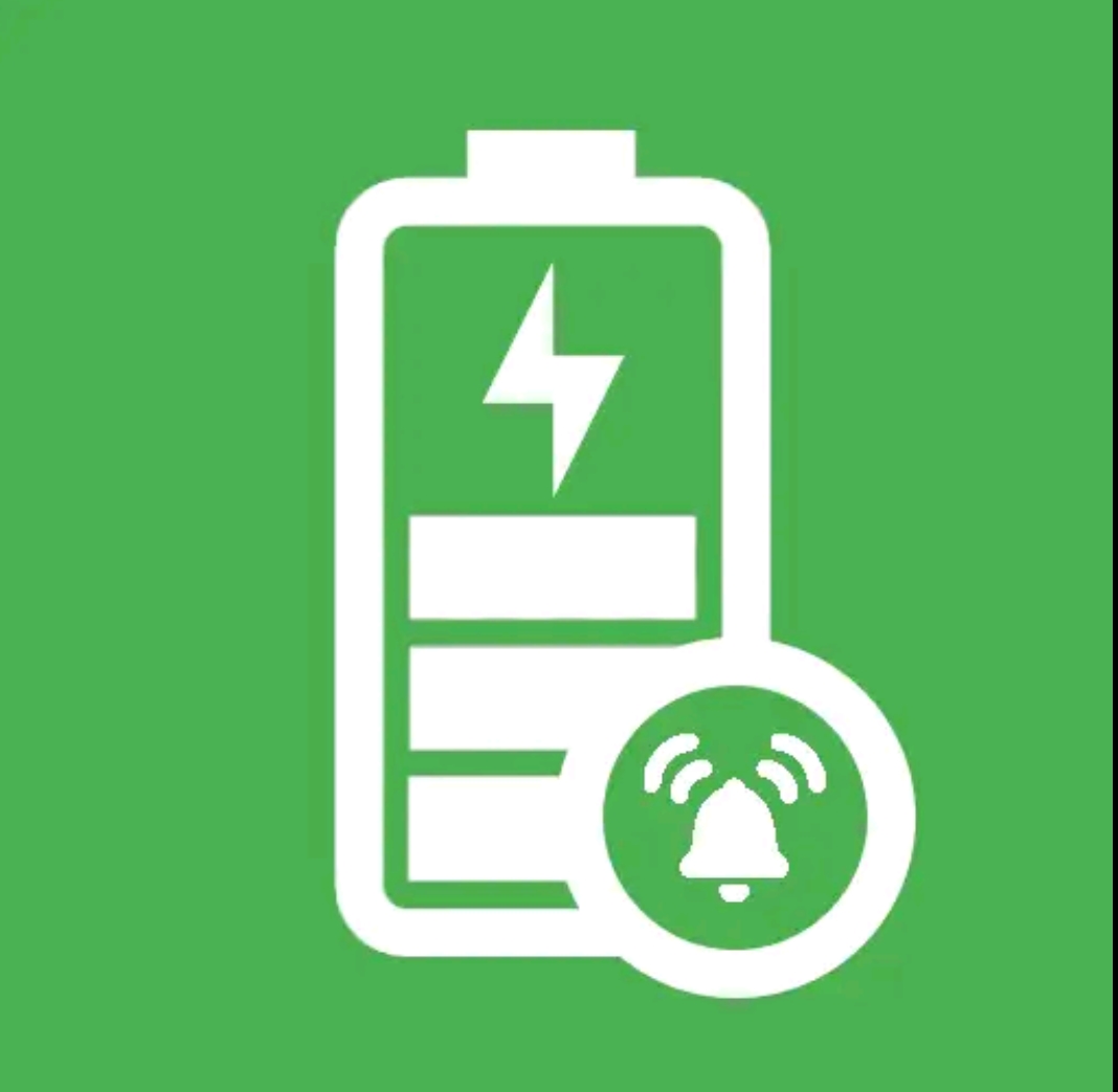 Battery Sound
