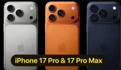 iPhone 17 Pro & Pro Max – Everything You Need to Know Before Buying